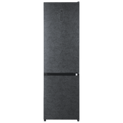 Bolero CoolMarket Combi 405 WL Elite Onyx Stone A